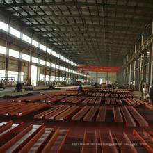 Welded Structural Steel H Beam (wz-023)